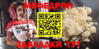 наркотики Ликино-Дулёво