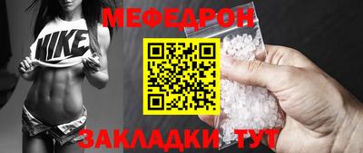 каннабис Ливны