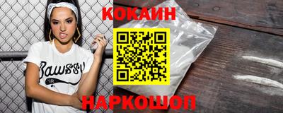сатива Лесосибирск