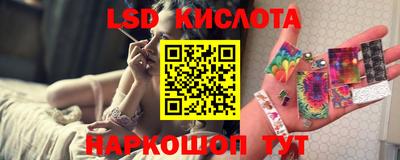 наркотики Ликино-Дулёво