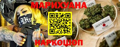 наркотики Ликино-Дулёво