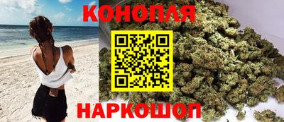 наркотики Ликино-Дулёво