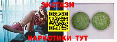 наркотики Ликино-Дулёво