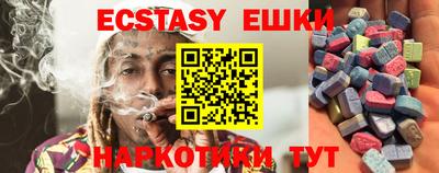 наркотики Ликино-Дулёво