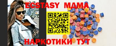 каннабис Ливны