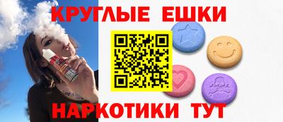 сатива Лесосибирск