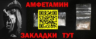 каннабис Ливны