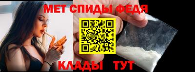 каннабис Ливны