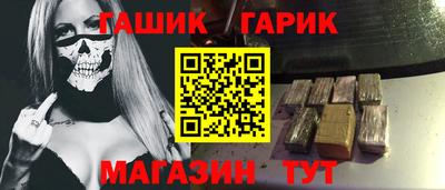 наркотики Ликино-Дулёво