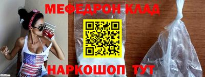 наркотики Ликино-Дулёво