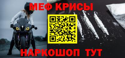 наркотики Ликино-Дулёво
